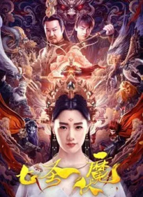 美女扒开尿口给男人玩